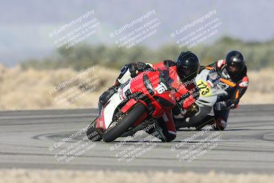 media/Nov-30-2025-TrackXperience (Sun) [[c0061d280f]]/1-Level 3/Session 3 (Turn 16)/